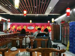 大堂-乐宴·老北京铜火锅(桂庙店)