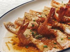 蒜蓉粉丝蒸大虾-麟1929(外滩店)