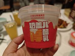 -北京全聚德(王府井店)