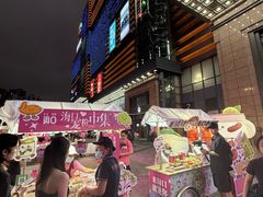 -友谊阳光城