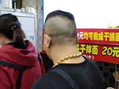 -双冰面馆(茶南店)