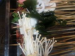 -三番火辣串串香(总店)