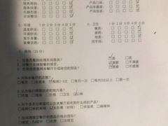 -魏家凉皮(北京南站店)