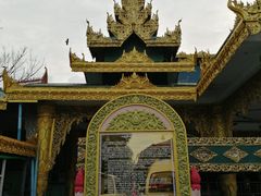 -ခြောက်ထပ်ကြီးရွှေသာလျောင်းဘုရားကြီး