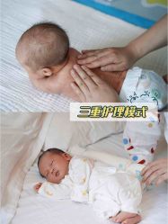点击看大图 -贝喜月子会所(临平店)