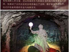 -青岛葡萄酒博物馆