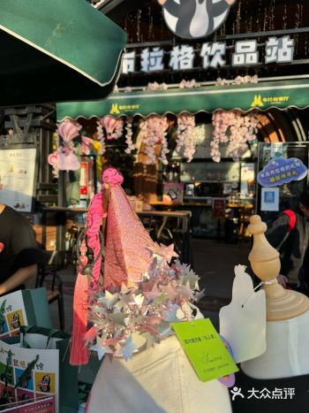 今天小番就来给大家种草一家位于布拉格的隐藏版餐厅