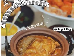 -食神鱼头佛跳墙(百子湾旗舰店)