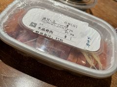 -周家二小姐的菜(西津渡店)