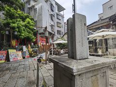 -黄埔古港
