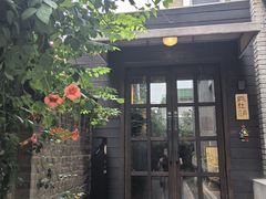 -庐灶江南·江南菜·四合院Bistro(东直门雍和宫·原华侨宾馆店)