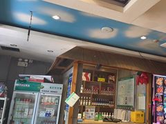 -九府羊鲜羊火锅·烧烤(任丘东风美食街店)