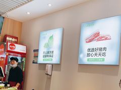 用餐区-三点把子肉(山大北路店)