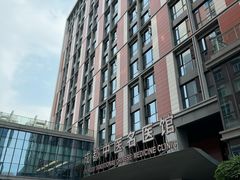 -成都市第一人民医院(南区)