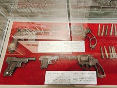 -重庆建川博物馆