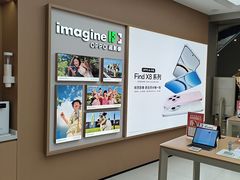 -OPPO体验店(广州荔湾区领展广场店)