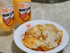 -九炉分座(五彩店)