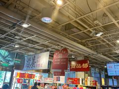 -金鼎轩(亚运村店)