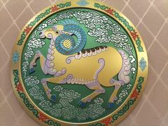 -一招鲜·全羊铺·蒙古奶茶(五一北路店)