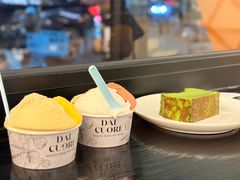 -Dal Cuore 达可芮冰淇淋(陕西北路店)