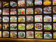 -福来齐·鲁菜海鲜·渔家菜(朝阳街分店)