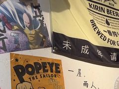 -皆道拌麻辣烫·麻辣拌