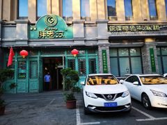 门面-胖老汉(北京路店)