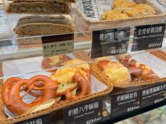 -德南面包房(尚都店)