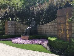 -静安公园(静安寺街道)