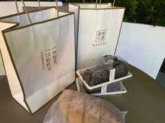 -奈雪的茶(优特汇店)
