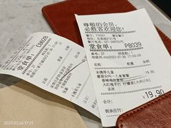 -必胜客(漕宝路店)