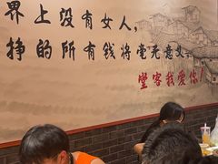 -堂客老火锅(欣阳广场总店)