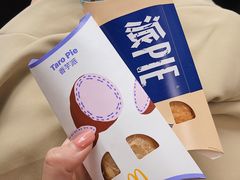 -麦当劳(台州路桥DT店)