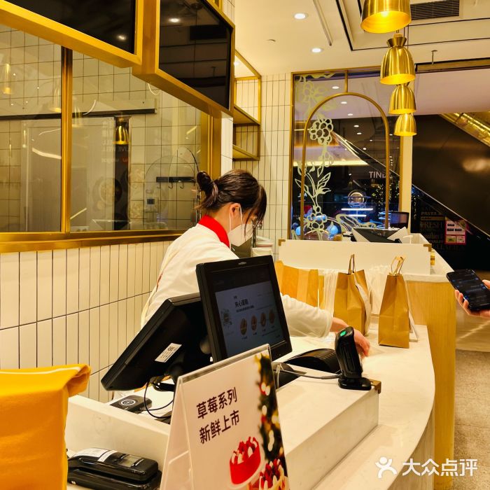 可莎蜜兒(黄龙K-lab店)图片