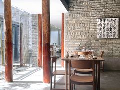 -曲廊院(东四十一条店)