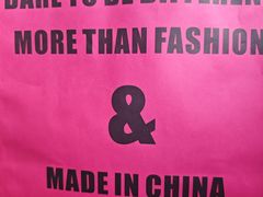 -万达广场(北京槐房店)