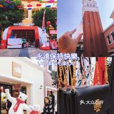 潮玩时代可乐时光