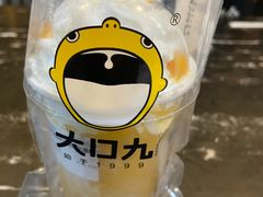 杨枝甘露水牛奶-大口九(东方广场店)