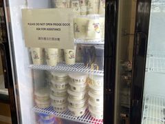 -老伴豆花(麦士威熟食中心店)