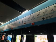 -海心沙(地铁站)
