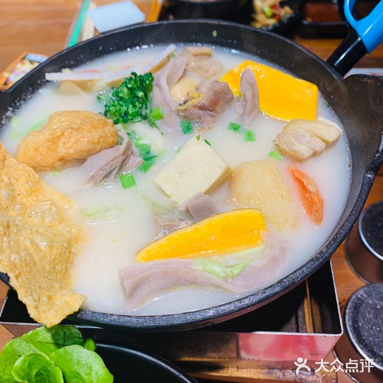 南京最火热的台式小火锅｜老爷锅