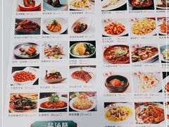 -姑苏家宴·苏帮菜博物馆联名餐厅(平江一店)
