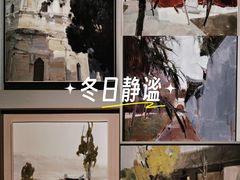 -江苏省美术馆(长江路新馆)