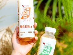 -金鹰超市(国际购物中心新街口店)