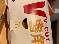 -麦当劳(团结湖店)