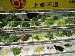 -袁记串串香(人民公园店)