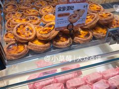 -鲍师傅糕点(五月花店)