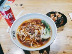 -湘人龙记老长沙米粉(华普国际大厦店)