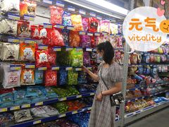 -麦德龙(郑东店)