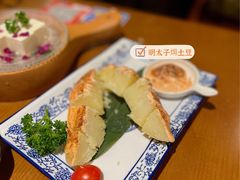 -合风谷(南下塘店)